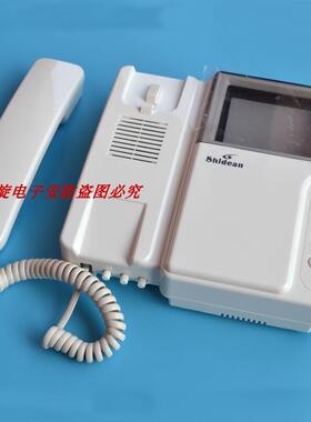 原装视得安SD-980RY37黑白可视对讲门铃 SD-980R3BS彩色7寸面板显
