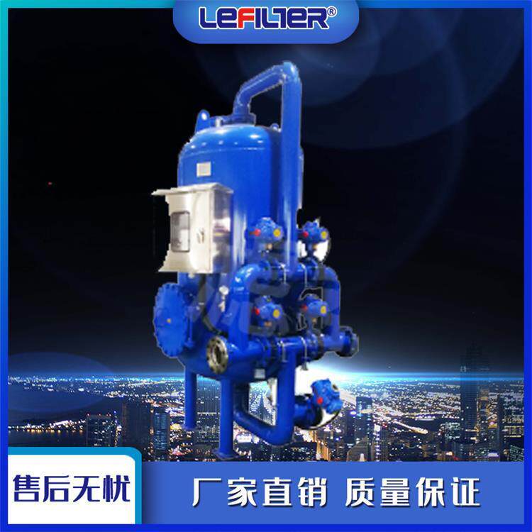 油田含油污水回注粗中精细过滤立式碳钢纤维球过滤器机械过滤器