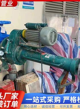 DN200-400原油管道电动钻孔机水管带压开孔机电动打孔器规格全