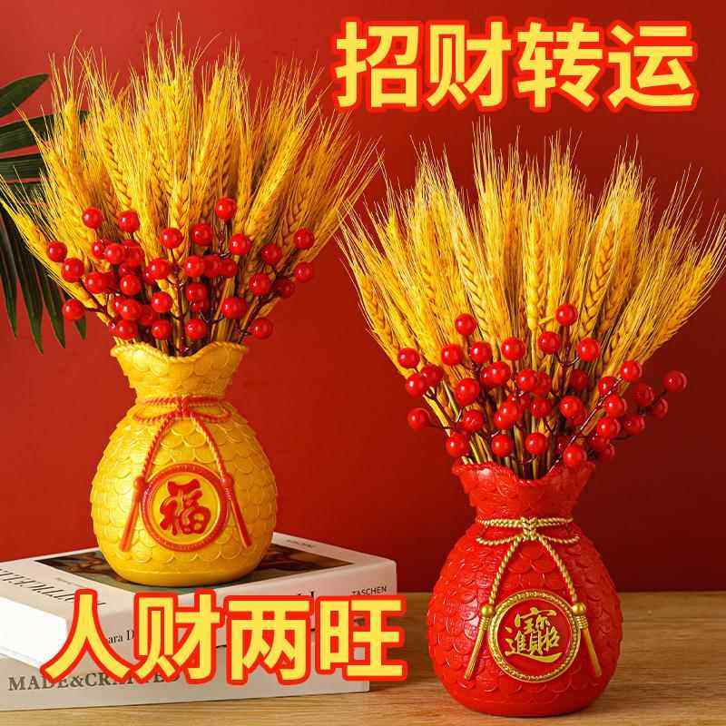只卖成品网红手工黄金大麦穗稻穗珠子小麦水稻谷开业乔迁客厅摆件