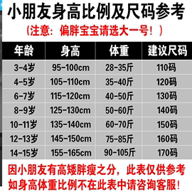 女童裤子冬季78小学生加绒长裤，9儿童10女孩加厚牛仔裤12-15岁