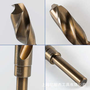 JEFF大连远东M35含钴等柄钻工业级1 2小柄缩柄麻花钻头不锈钢专用