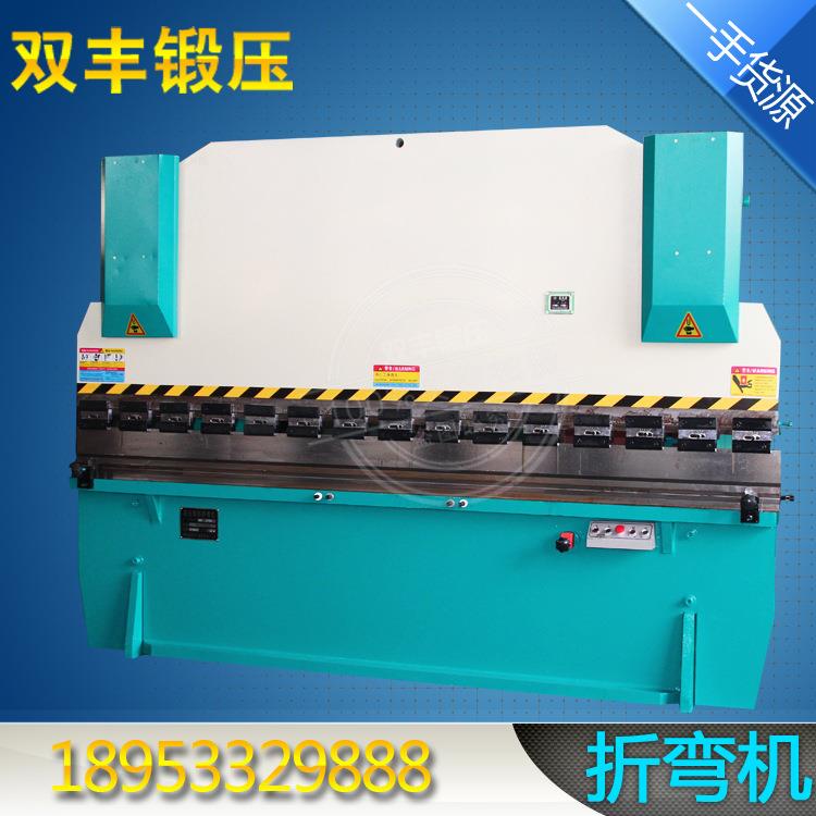 全新折弯机直供淄博WC67Y-100T*4000液压折弯机金属100吨折弯机