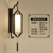 灯具工程样板房酒店客厅茶楼走廊壁灯中式 过道新灯具卧室床头简约