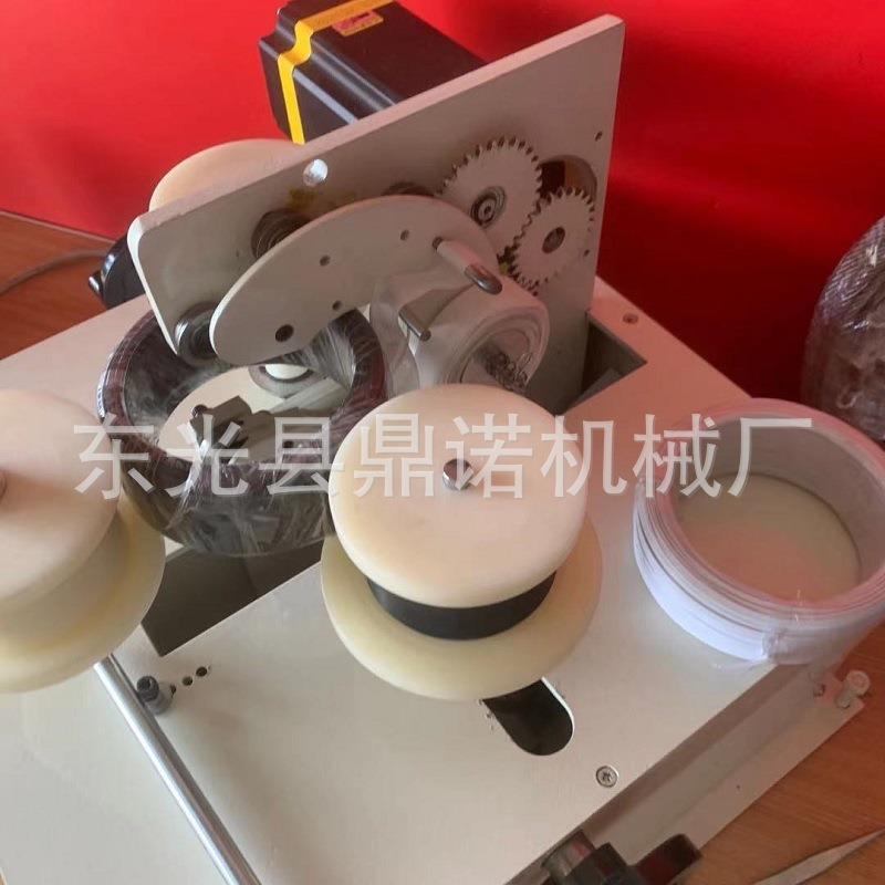 缠绕膜打包机电动车轮胎轮毂线圈环形件线缆缠绕打包机缠绕机