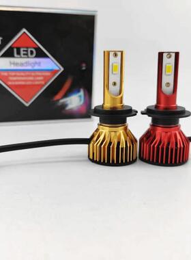 工厂led汽车大灯V6紫铝前大灯h4车灯H7H11改装车超亮聚光灯
