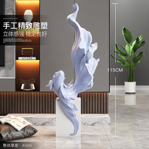 现货速发新中式锦鲤客厅