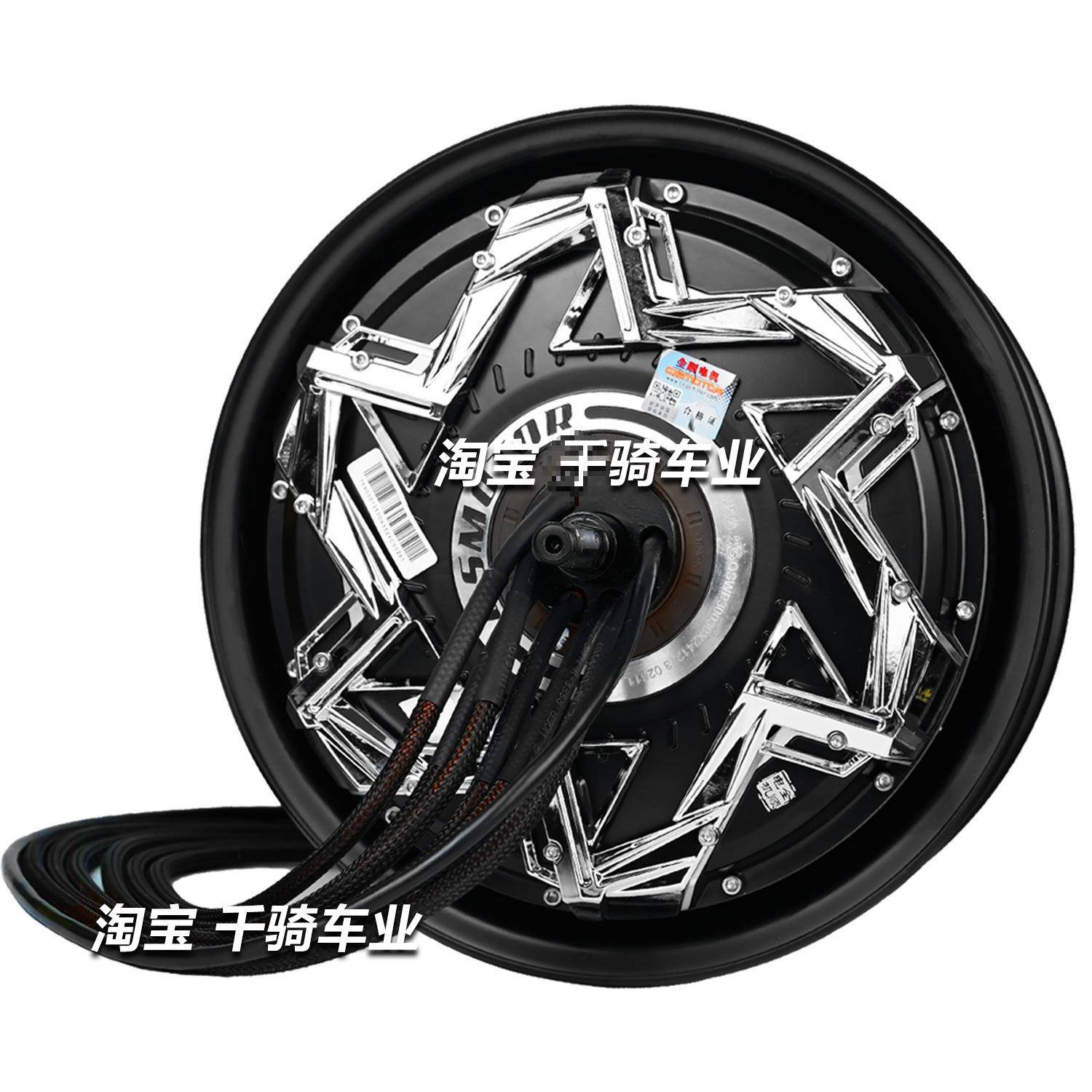 全顺12寸光板全黑瓦片电机版1500W 2000WP3000WP5000WP新款图片