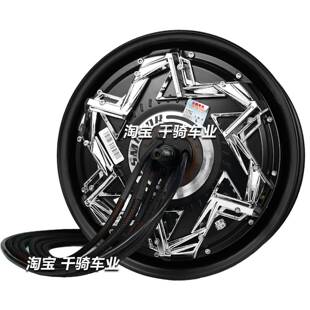 全顺12寸光板全黑瓦片电机版1500W 2000WP3000WP5000WP新款