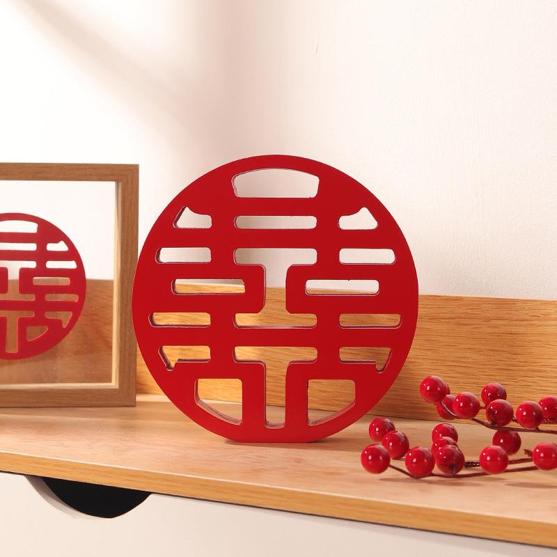 结婚木质双喜订婚婚房装摆饰摆小婚礼布置件喜字客厅装饰品件喜庆