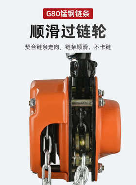 微型手拉葫芦迷你手拉250kg500kg倒链VD手动便携式合金钢起重葫芦