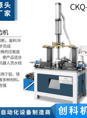7kw功率绕线机工地捆扎机器扎丝线圈全自动绕丝机切边机设备
