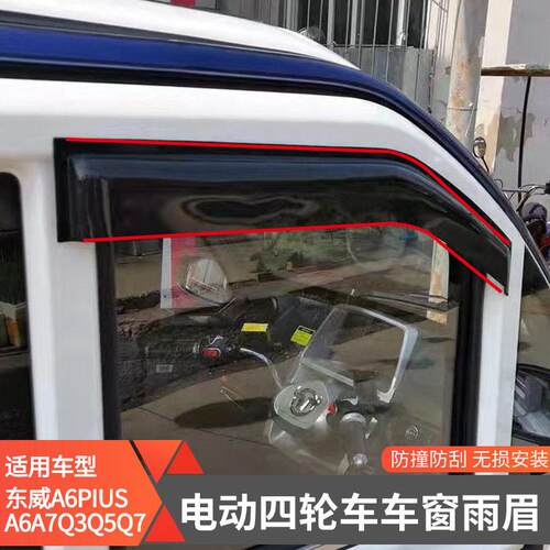 DIY盘扣扣子旗袍玉石服装纽扣