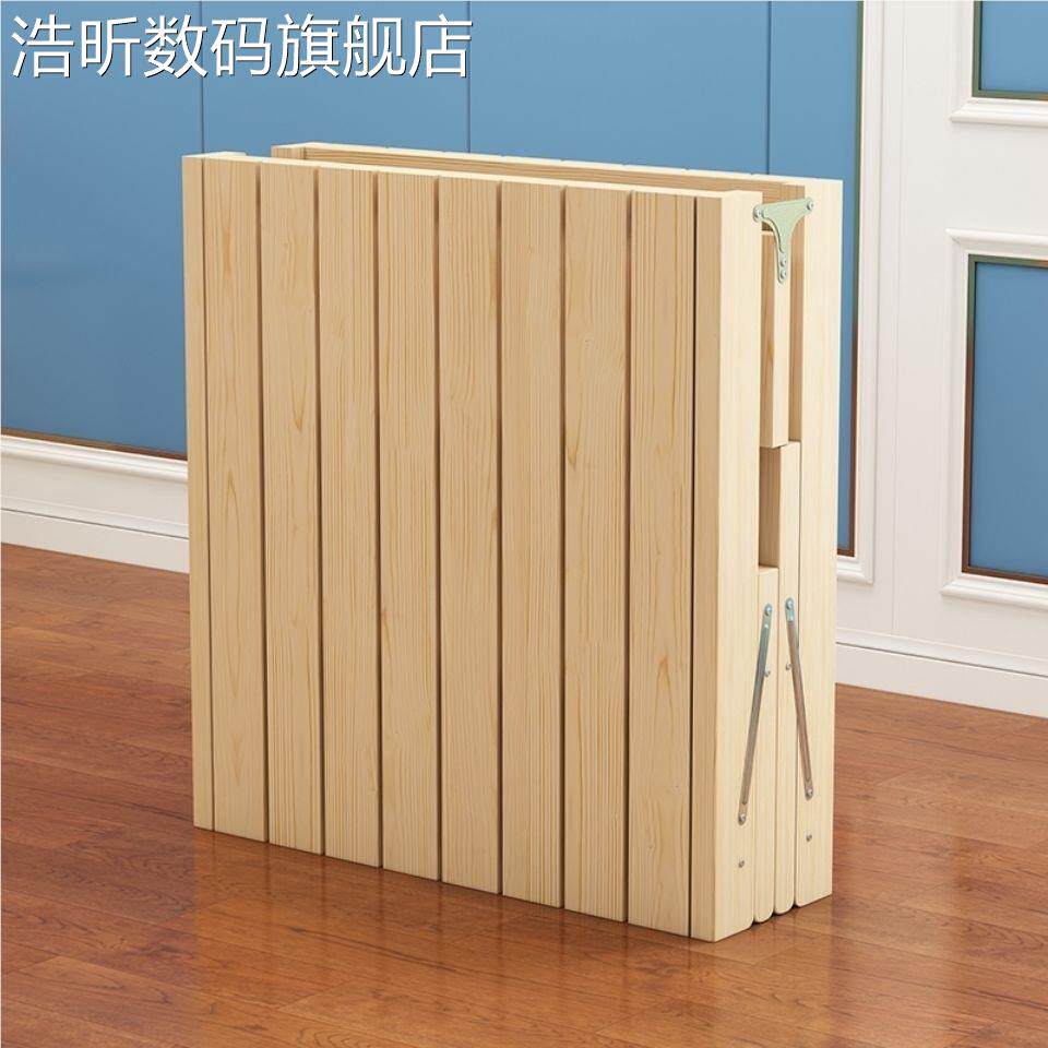浩昕木折叠实拼接小床婴儿加宽加长延边床床松木儿童单人可床定做边床摆件饰品