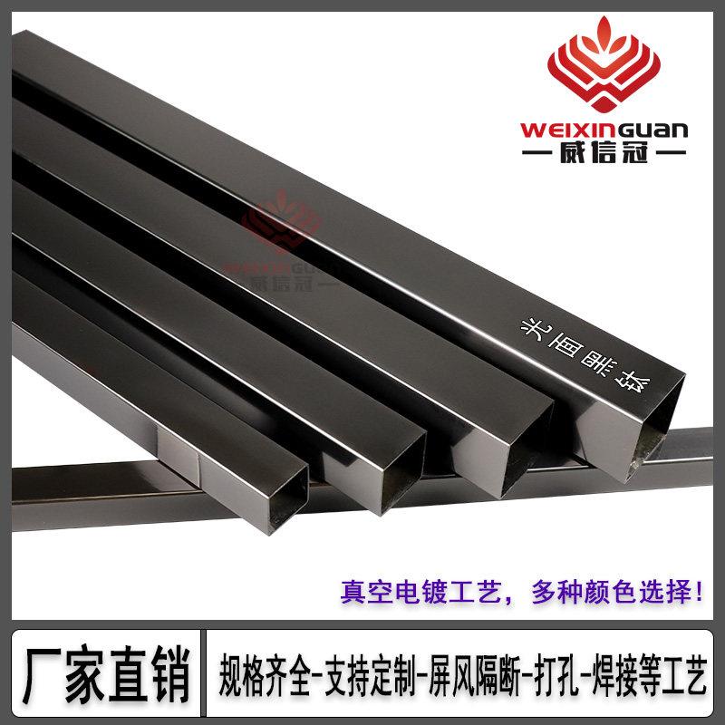光面黑钛金不锈钢方管玫瑰金矩形管黄钛金四方管拉丝香槟金装饰管