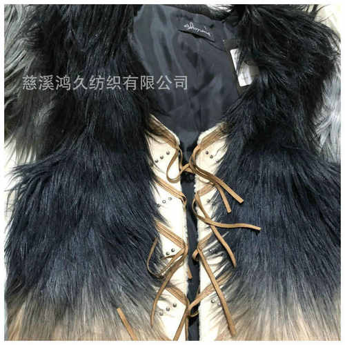 渐变色提花长毛绒面料 滚束毛 萝卜丝绒 滩羊毛 女装抱枕靠垫布料