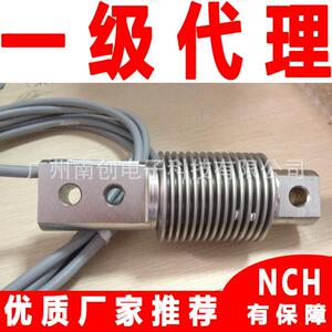 德国HBM称重传感器Z6FD1/5KG Z6FD1/10KG Z6FD1/20KG波纹管传感器