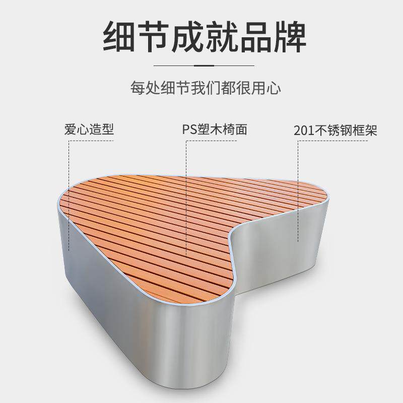 户外公园椅长椅室外长条凳园林铁艺长凳广场公共座椅庭院休闲座椅