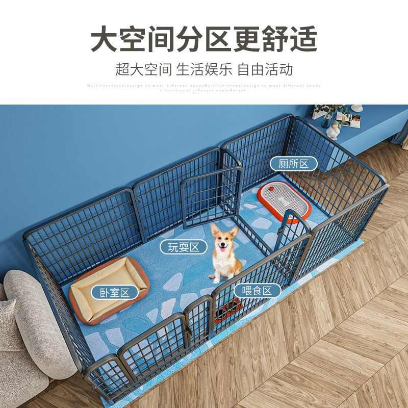 狗狗笼子狗围栏家用室内中大型犬狗笼子宠物栅栏自由组合带隔断门
