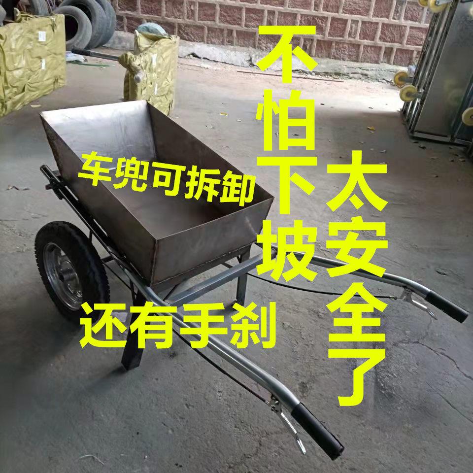 独轮小推车建筑工地花园推沙泥载重手推车垃圾农用工具手推车