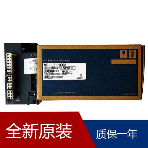 伺服MR-J4-10A MR-J3-350B MR-J2S-60B MR-J5-40G-RJ
