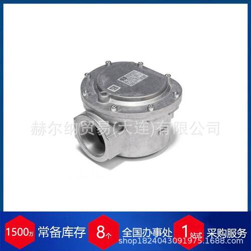 德国marchel气体过滤器PS 1 - PS 6货期保障 供货快
