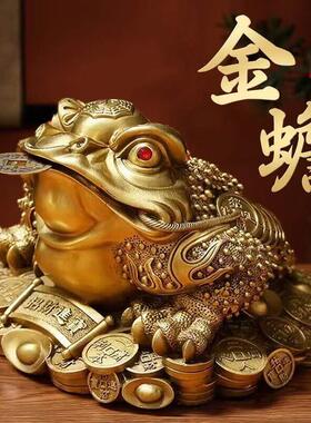 三脚三足不含钱八方来财小金蟾招财摆件纯黄铜金蝉蟾蜍前台聚宝盆