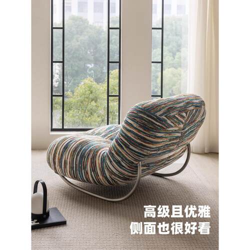 毛毛虫复沙发阳台休闲单艺人椅客厅椅网红铁古JFH摇摇懒人沙发