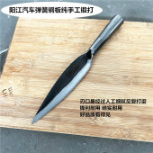 杀羊放血专用刀屠宰场尖刀剔骨刀具剃骨割肉切肉刀分割卖肉猪肉刀