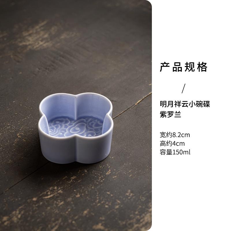 水果盘陶瓷茶点供佛托盘干果果篮