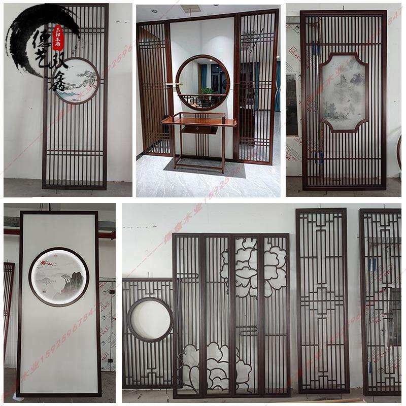 新中式实木玄关柜屏风入户隔断办公屏风移动折叠客厅木质厂家直销