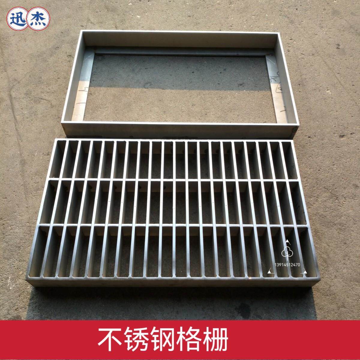 定制304不锈钢井盖防滑格栅雨水篦子庭院车库下水道排水沟盖板