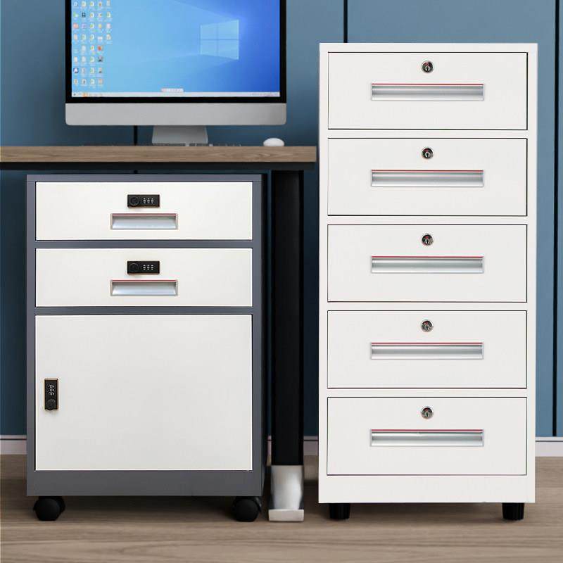 铁皮矮柜文件柜带锁收纳柜钢制活动柜抽屉式资料柜办公桌下小柜子,商业/办公家具,文件柜,淘宝优惠券,粉丝福利购,淘宝优惠卷