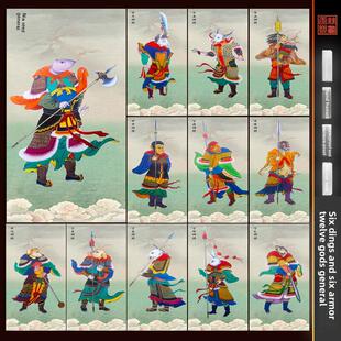 国画田东里丁六甲胄画十二生肖造像悬挂画入口装饰绢卷画