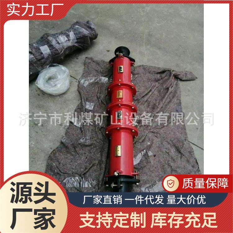 LBG1-200/6矿用隔爆型高压电缆连接器 矿用本安电路用电缆连接器