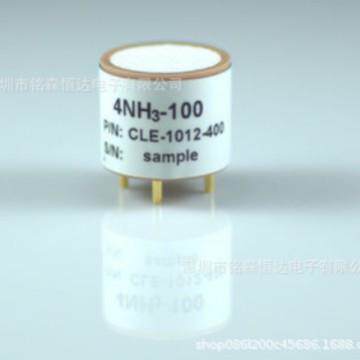 德国solidsense传感器4NH3-1000 氨气传感器电化学气体传感器