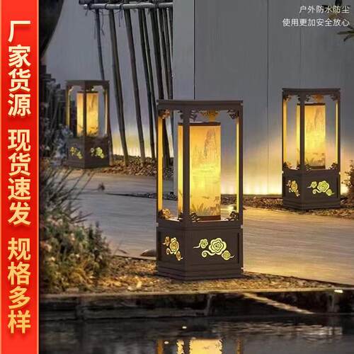 ed草l坪灯-方形外户市电草地室外花园别墅景观灯庭院灯灯公园路灯