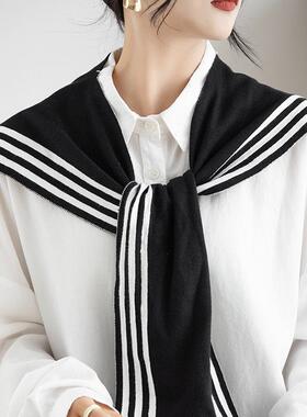 高档网红小披肩女黑白条纹外搭衬衫秋针织假领子空调房保暖0927r