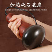 工厂直供玄黄砭石刮痧仪家用全身按摩仪电加热温灸仪全身背部通用