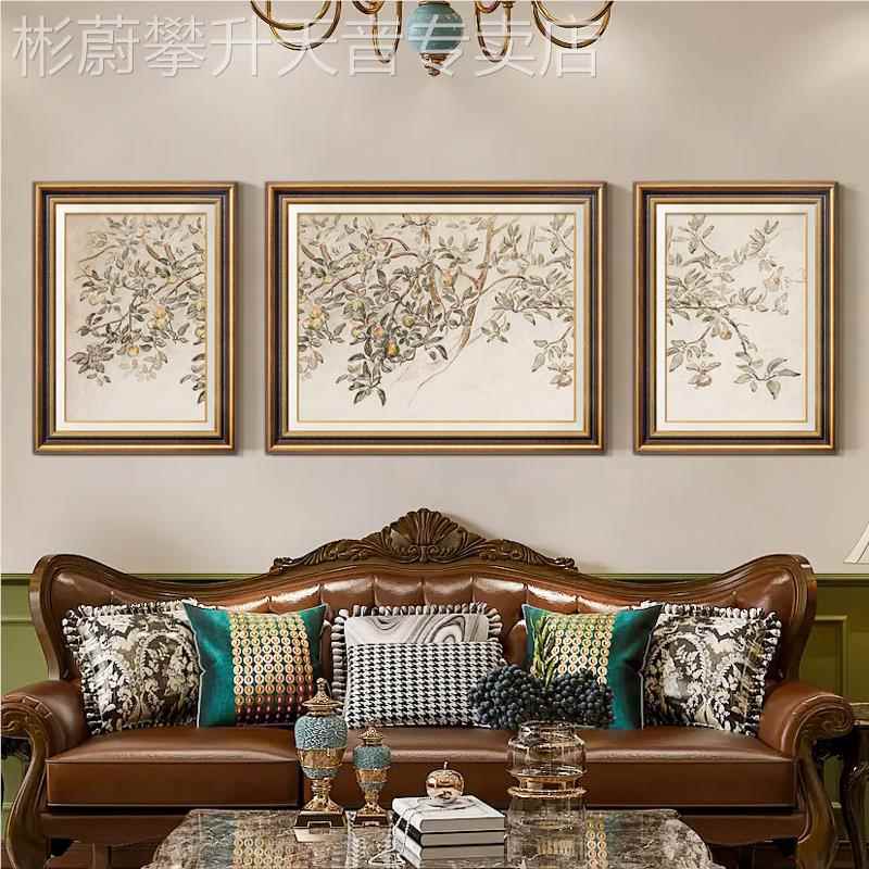 网红苹树》美式客档厅背景墙高装饰画《画新款沙发联果挂画欧式壁图片