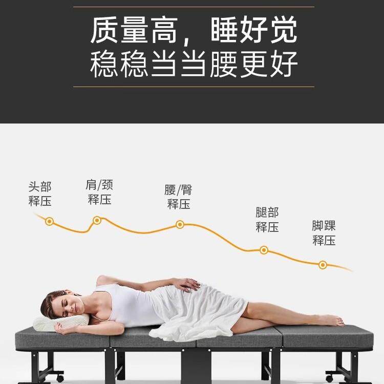 ZDC-003高档午休折床新型便陪护神携器单人成办公室午睡人家用沙