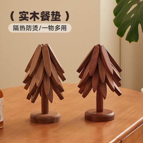 定制实木摆件相思木隔热垫餐桌垫防烫垫一棵树菜盘杯垫碗锅垫杯垫