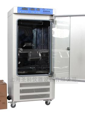 上海培圣科HPX250SBH-Ⅲ智能恒FAK温恒湿箱恒温培养箱-细菌养箱