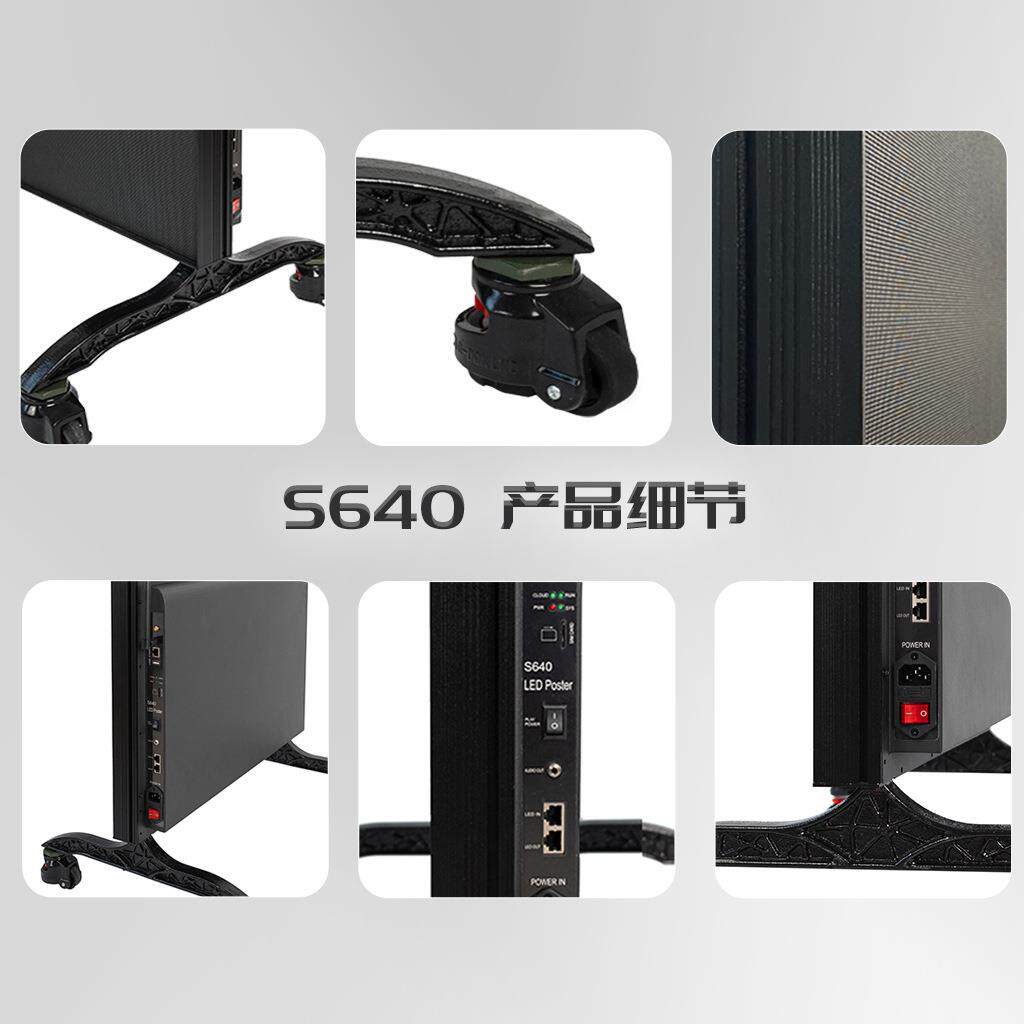货l显ed海报屏led现镜子屏式落地LED广告机室S640内LED显示屏高立