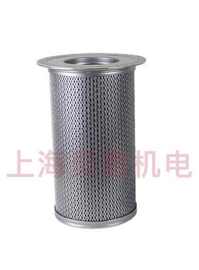 02250100-755寿力空压机油分保养耗材配件油气分离器初级油分滤芯