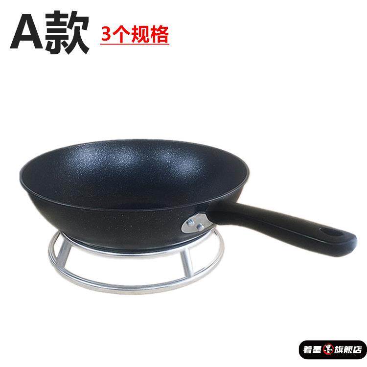 商用灶台漏勺架锅架托架家用瓦斯炉猛火台式架野外灶炉架配件支架图片
