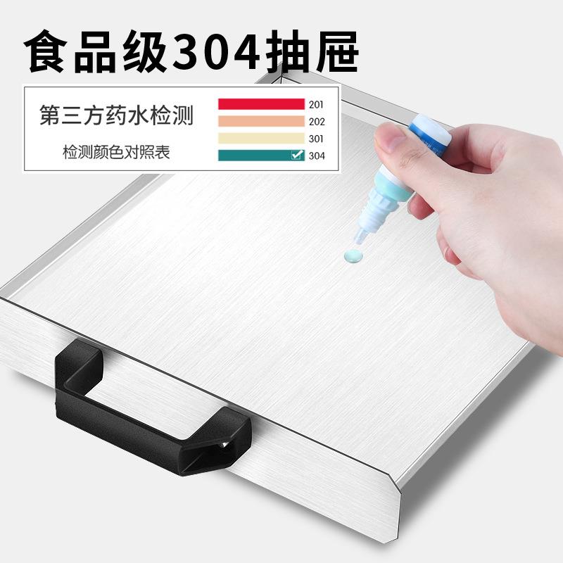 新款直销肠粉机家用蒸粉盘迷你小型拉肠粉撑抽屉式不锈钢304家庭