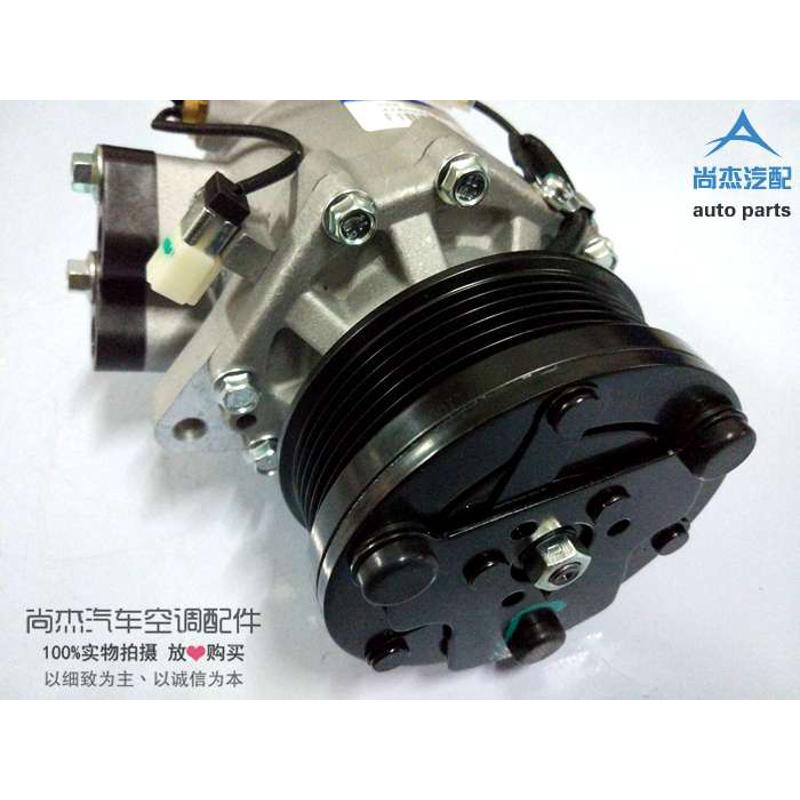 奇瑞QQ3旗云1X1M1A1压缩机总成 空调泵 冷气泵1.0排量原厂机配件