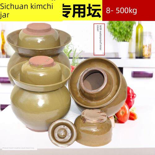 四川土陶泡菜坛子陶瓷款加厚全釉酸菜坛腌菜缸酸菜密封罐土陶坛子