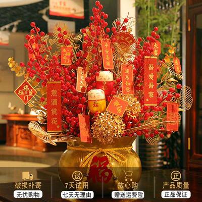 开业搬家礼物结婚新房礼品贺礼布置用品装饰福桶乔迁新居摆件客厅